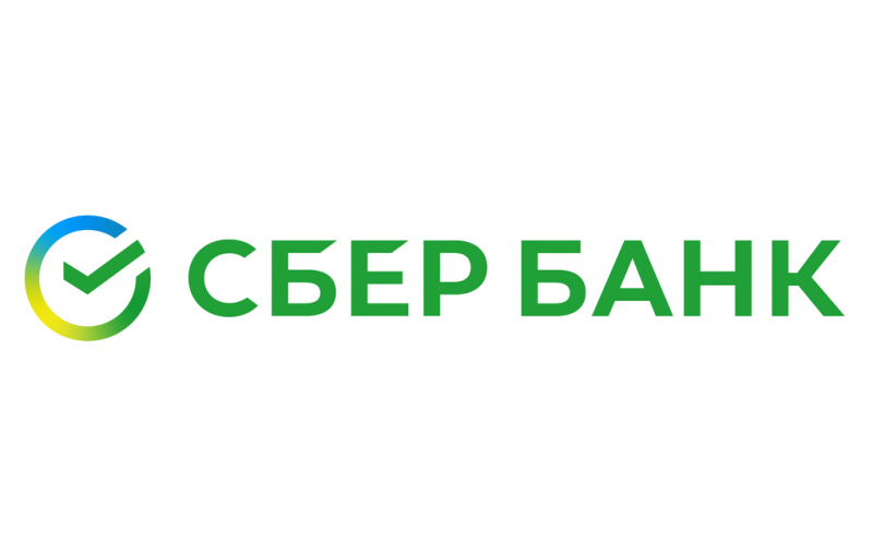 Сбербанк